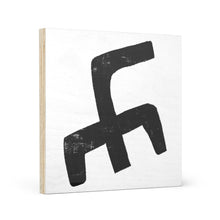 Load image into Gallery viewer, Wood Canvas