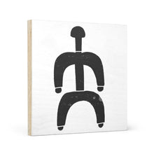 Load image into Gallery viewer, Wood Canvas