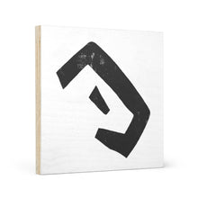 Load image into Gallery viewer, Wood Canvas