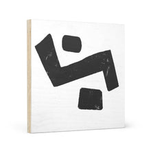 Load image into Gallery viewer, Wood Canvas